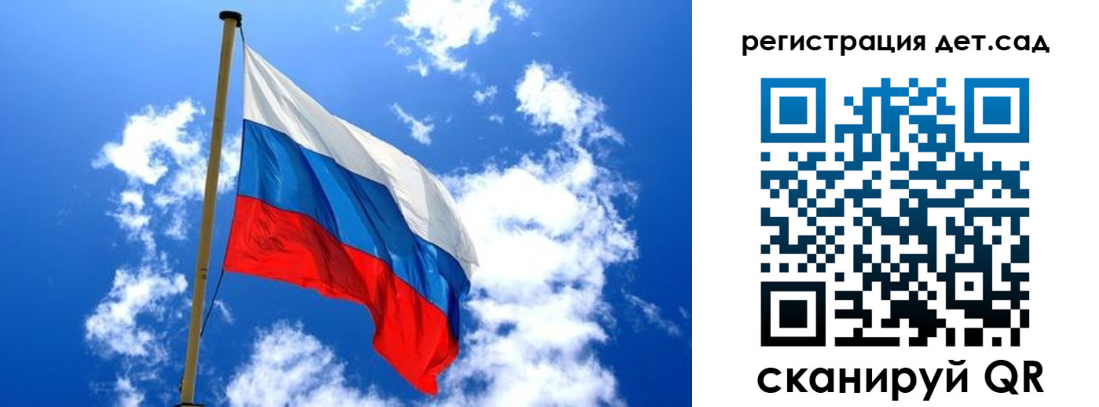 прописка от собственника в Коряжме